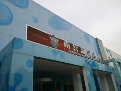 -南宫温泉水世界