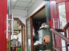 -老丘丘(较场口店)