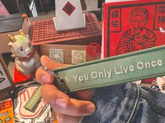 -BE YOLO必有乐&小红帽三明治