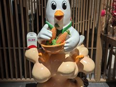 -光明招待所(邦凯科技园店)