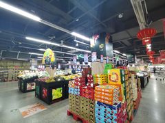 -世纪联华(临平邱山店)