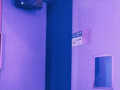 -开乐迪KTV(石桥店)