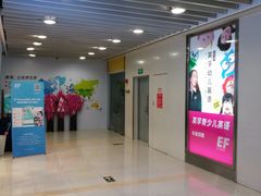 -富邦中心WEST POINT CENTRE
