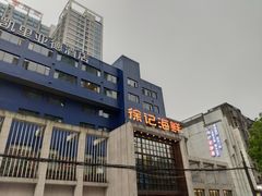 -徐记海鲜(开福寺|伍家岭店)