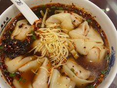 -熙盛源(凤凰街店)