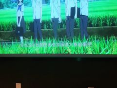 -足间道(西关店)