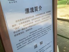 -宜兴张公洞