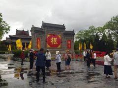 -大槐树寻根祭祖园