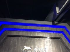 -海力健身游泳(太古里朗御店)