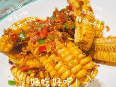 -凤来茶餐·粤菜馆(珠江新城店)