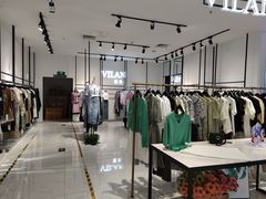 -天虹购物中心(石路店)