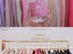 -nana showroom娜娜家服装店