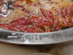 -黄潇洒老火锅(九眼桥宏济巷店)