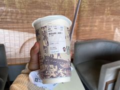 -茉沏(山塘街店)