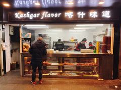 -百格里格.Uyghur cuisine(百色路店)