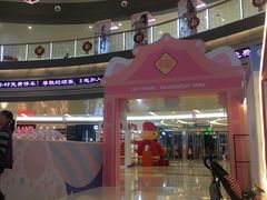 -深圳龙华星河COCO City(民治店)
