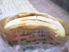 饼饼满薄的~-齐月岐山面馆(朝阳大街店)