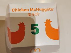 -麦当劳(双榆树店)