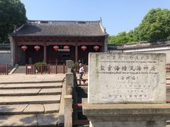 -海神庙