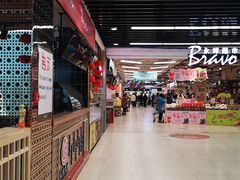 -永辉超市(鲁谷店)