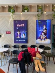 点击看大图 -爱儿美儿童摄影(奥森公园店)