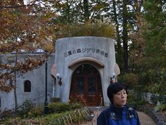 -三鹰之森吉卜力美术馆