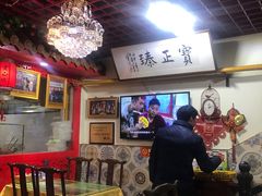 大堂-宝正臻天津包子总店(金阳光居易店)