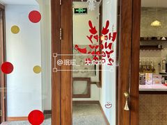-侘寂甜品(自取店)