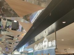 -CoCo都可(虹口龙之梦店)