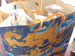 -皇城根(张杨店)