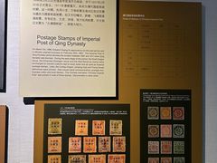 -上海邮政博物馆