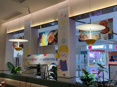 -Aqua Oasis 水天堂(太湖中心mall店)