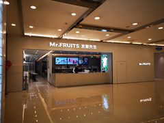 -苏浙汇(北京英蓝店)