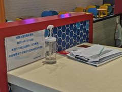 -DQ·蛋糕·冰淇淋(周浦万达店)