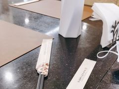 -中家鑫园温泉酒店-自助餐