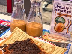 -克茗冰室(仁恒梦中心店)