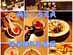 -新太二·鲜料川菜(晶耀前滩店)