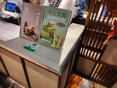 -雾鲜(KKMALL店)