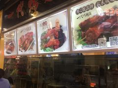 -一代烤翅王(大汉口店)