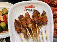 -天宝兄弟(前海壹方城店)