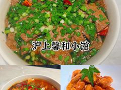 -圆苑(静安寺店)