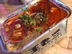 -泰山王老三串旗舰店(万达店)
