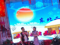 -老六杀猪菜(进乡街店)