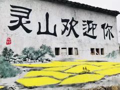 -屯溪老街