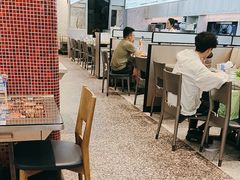 -敏华冰厅(平安金融中心店)