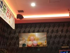 -冰城小镇音乐串吧·聚会餐厅(百子湾店)