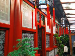 -阿西娅食府(中关村店)