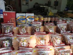 零售区-阿男野栗王(金门路店)