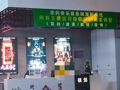 -棂笼·深度沉浸密室(武汉旗舰店)