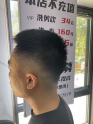 -东方美妍